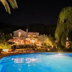 Cubo's Lagunas De Azahar High Privacy فيلة كوين